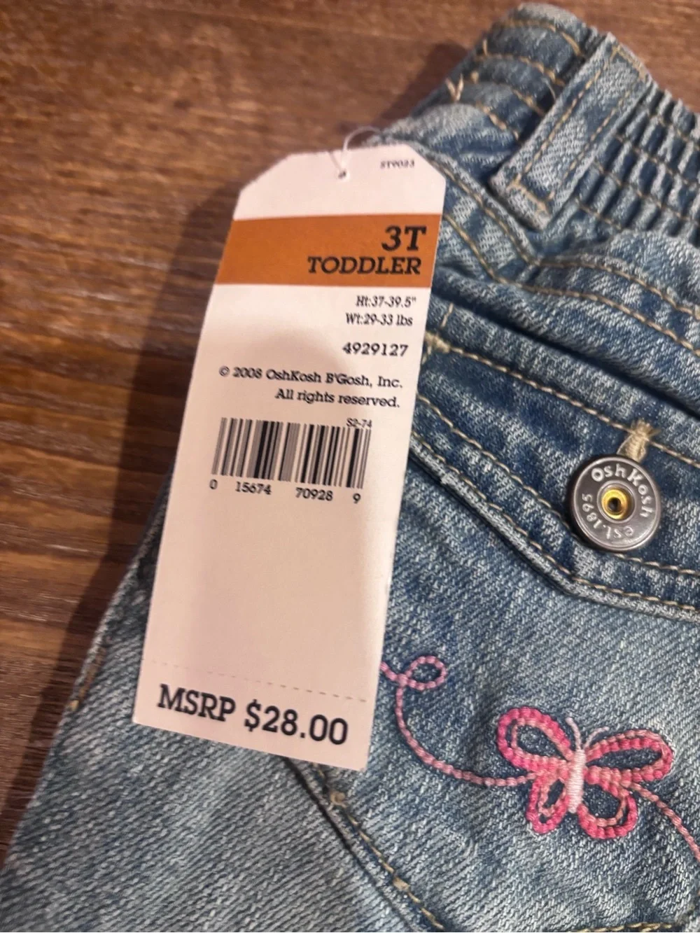 Oshkosh B’gosh toddler denim flair jeans